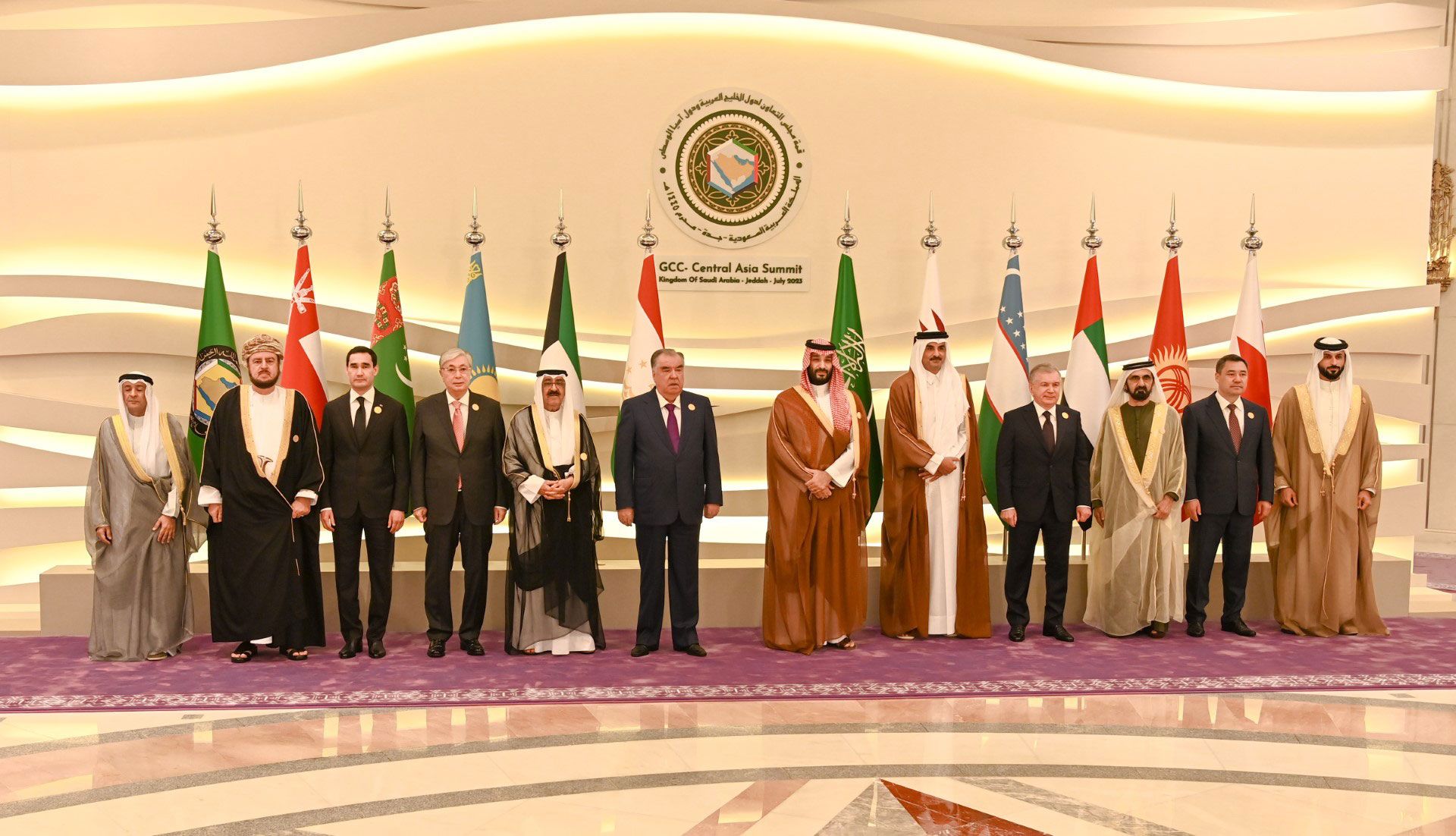 Gulf central asian countries summit commenced today in jeddah al bawaba